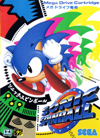 Sonic Spinball japansk