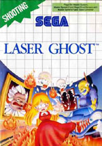 Laser Ghost