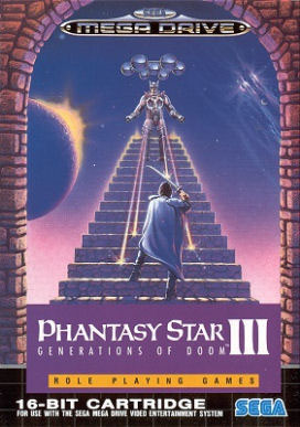 Phantasy Star III - Generation of Doom