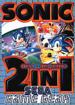 Sonic 2 in 1