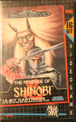 Revenge of Shinobi, The Rental from HENT